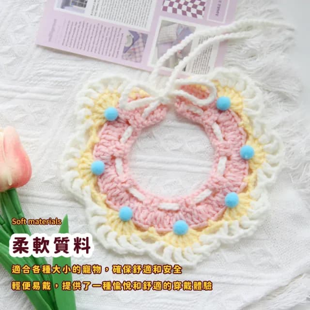 【派對焦點】寵物生日帽+圍兜(圍兜 貓咪 狗 口水巾 圍脖 帽子 禮帽 生日帽 衣服 領巾 圍巾)