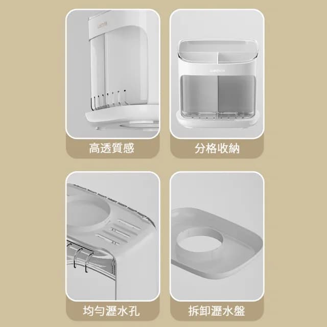 【kingkong】立式分格瀝水筷子筒 壁掛式廚房收納架(筷籠 刀架 餐具架 瀝水架 置物架)