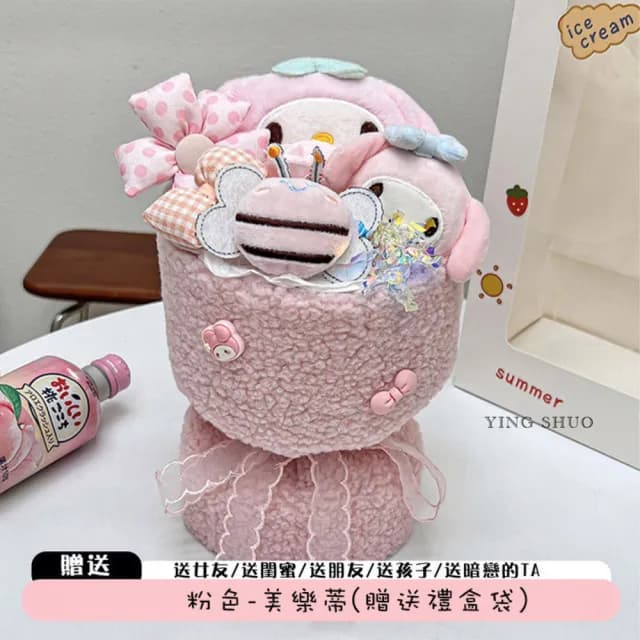 【YING SHUO】可愛卡通娃娃生日花束 贈禮盒袋(告白 求婚 情人節 玩偶 佈置 七夕 畢業 女生禮物 兒童節禮物)