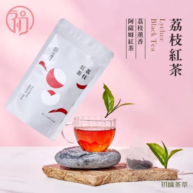 【初味茶萃】花果茶。紅茶系列專區。10入/袋(花果茶x三角茶包x冷熱泡皆宜)