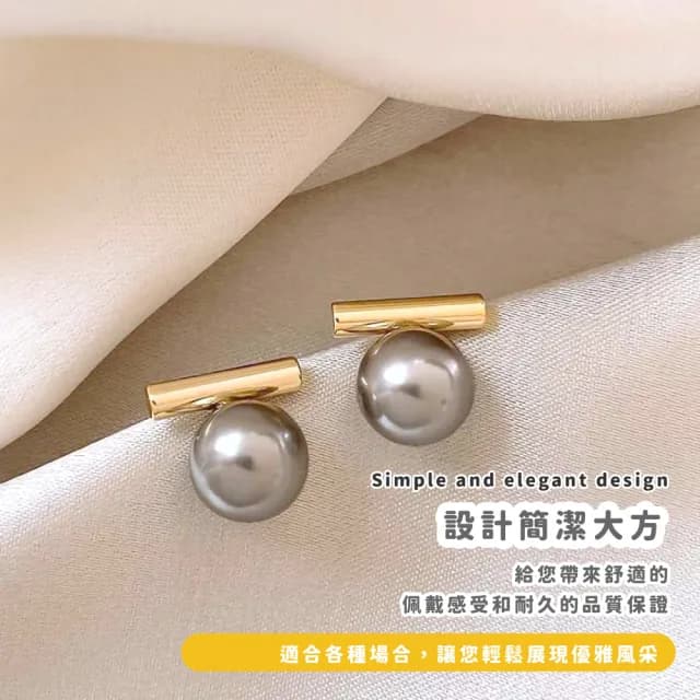 【質設計】小眾925純銀針淡金雅致設計耳環(穿搭配件 耳飾 耳針 耳墜 耳釘 珍珠 女 生日禮物)