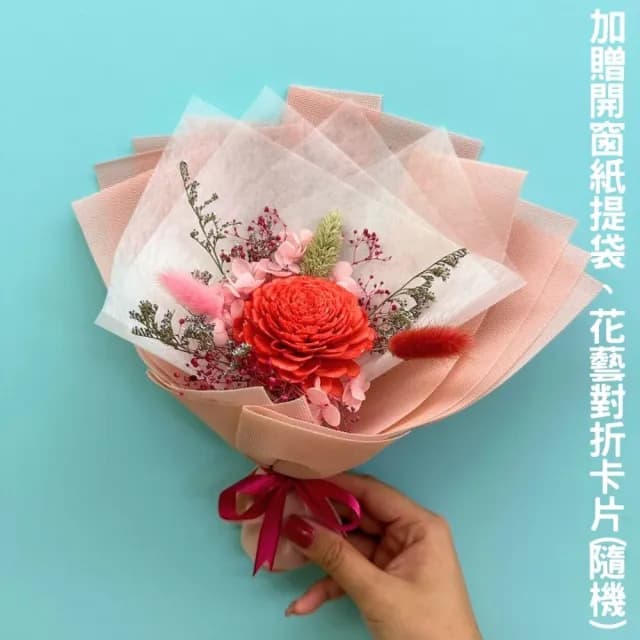 【A-ONE 匯旺】不凋花束 紅玫瑰花索拉花 香皂花 永生花束 通草花 情人節 生日禮物伴娘禮 婚禮小物