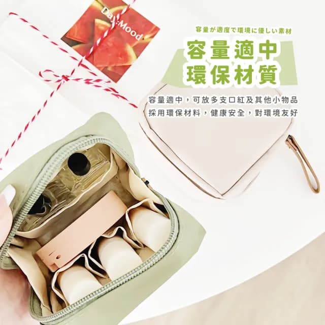 【隨身攜帶】父親節禮物 日系簡約尼龍口紅小方包(耳機包 收納包 生理包 衛生棉 便攜 小包 手拿