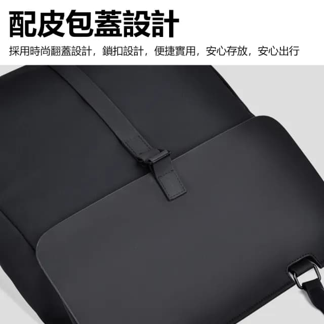 【AGONEIR】母親節禮物 全新機能潮流雙肩包 男女休閒通勤手提包 可放15.6英吋筆電包 大容量後背包(單肩