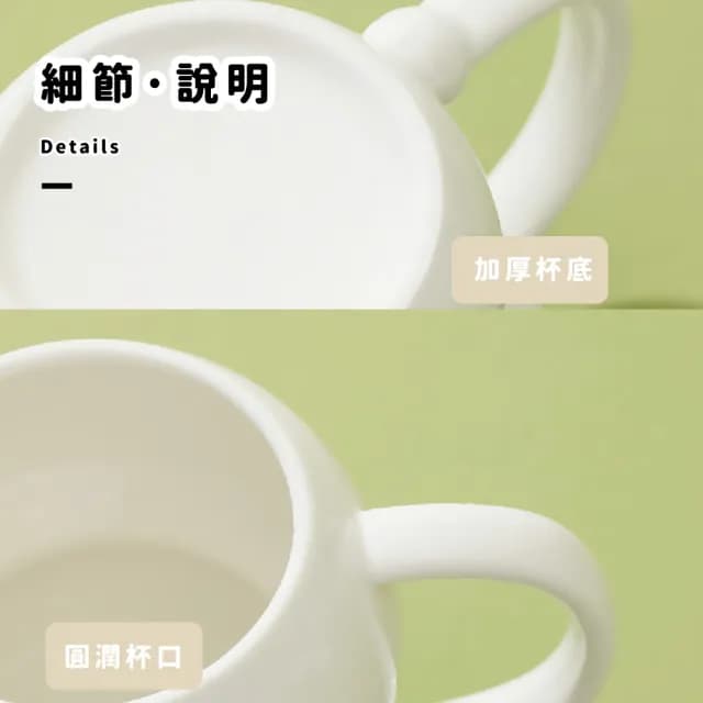 【送禮首選】圓滾滾熊貓造型陶瓷附蓋馬克杯-附匙(茶杯 牛奶杯 水杯 咖啡杯 陶瓷杯 辦公小物 生日禮物)