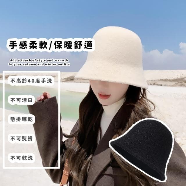 【穿搭單品】韓版秋冬保暖針織漁夫帽(顯臉小 針織帽 包頭帽 毛帽 護耳帽 配件 女 禮物 黑色)