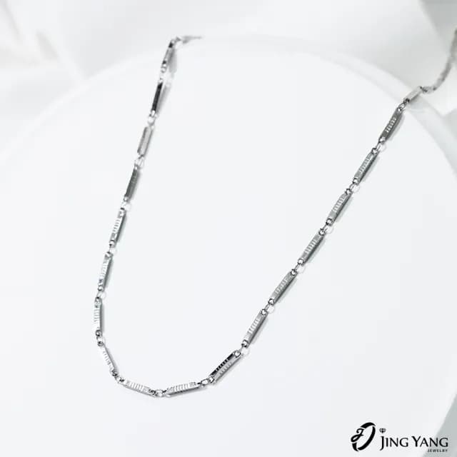 【JING YANG 晶漾】白鋼項鍊簡約長方塊細鍊款(生日禮物男女送禮)