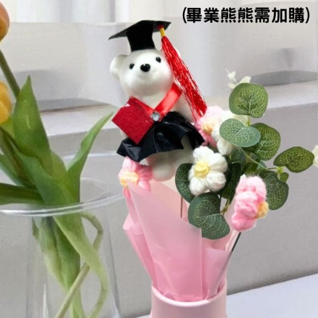 【A-ONE 匯旺】情人禮物 婚禮禮物 編織盆栽 編織花 編織向日葵 針織花 畢業花束 生日禮物 告白禮物