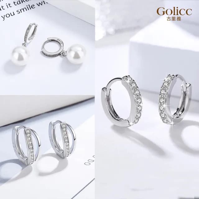 【Golicc】耳環 輕奢簡約 環繞鑲鑽(七夕 情人節 生日 飾品 耳釘 耳飾 耳墜 禮物)