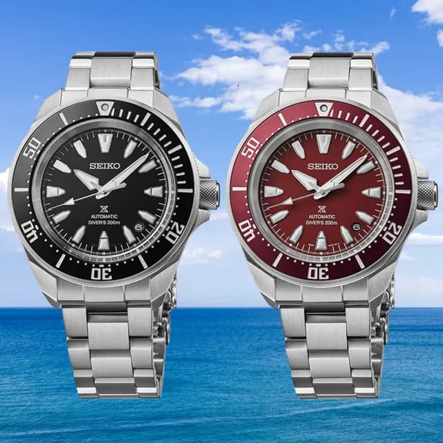 【SEIKO 精工】PROSPEX系列 防水200米 潛水機械腕錶 七夕 情人節 禮物 送禮 推薦(兩款可選)