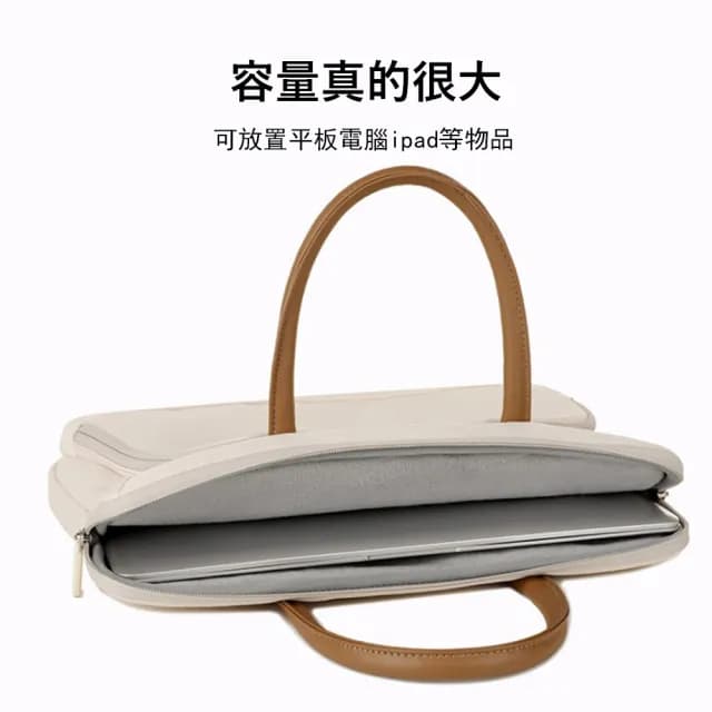 【Janyo】純色簡約手提電腦包 防摔筆電包 內膽包 拉桿箱包 商務公文包 交換禮物(14吋/14.6吋)