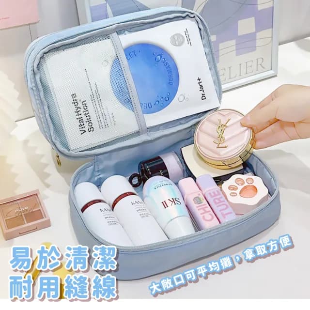 【旅行用品】ins韓系馬卡龍色愛心雙層大容量化妝包(盥洗包 洗漱包 手提包 保養品 收