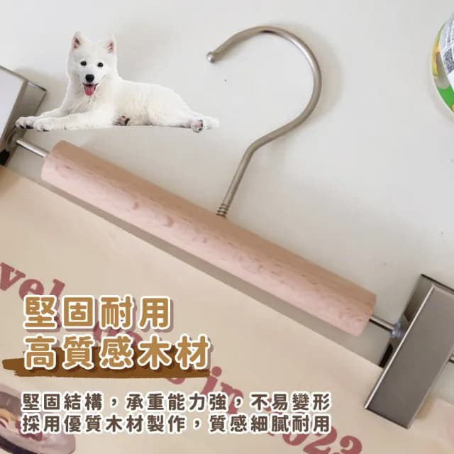 【寶貝掛衣】木質寵物衣服小衣架3入(防滑 兒童衣架 曬衣架 褲夾 無痕褲架 曬衣夾 襪子 內褲 寶寶 嬰兒)