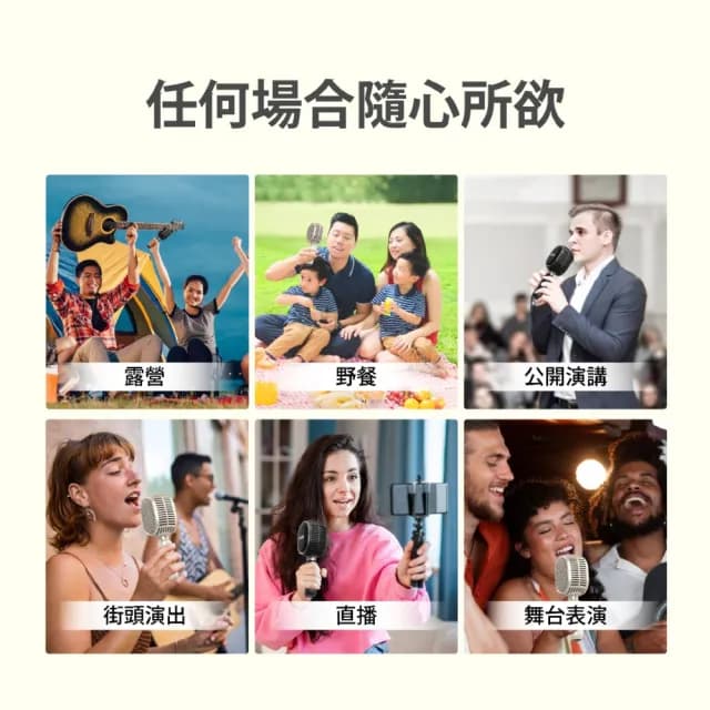 【GIGASTONE 立達】復古無線藍牙5.0麥克風KMH-9550(卡拉OK唱歌/雙人對唱TWS/喇叭音響/平板手機)