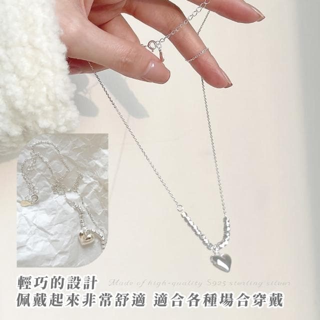 【質感女孩】S925純銀愛心轉珠項鍊(高級 設計感 穿搭 頸鍊 短鍊 配件 禮物)