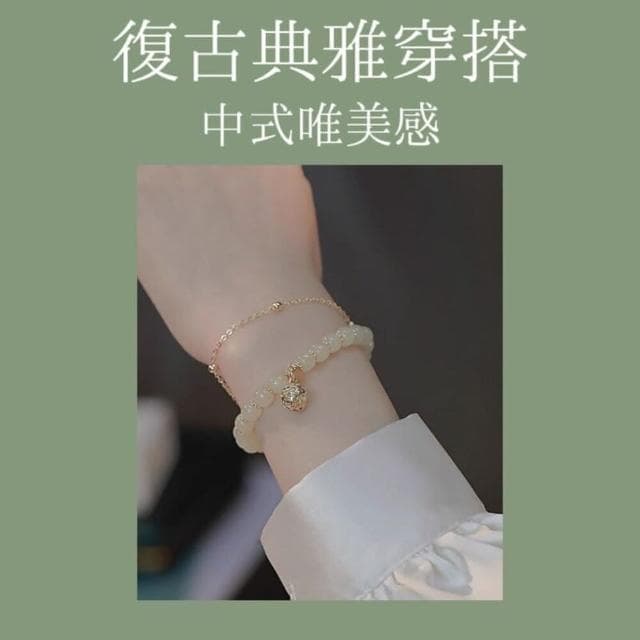 【雙鈴和田08】雙層鈴鐺和田玉手鍊(手鍊手環 情侶情人節生日禮物)