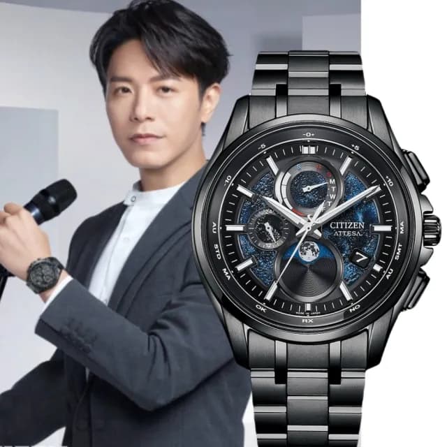 【CITIZEN 星辰】HAKUTO-R 限量 鈦金屬 月相光動能電波腕錶(BY1008-67L 父親節禮物)