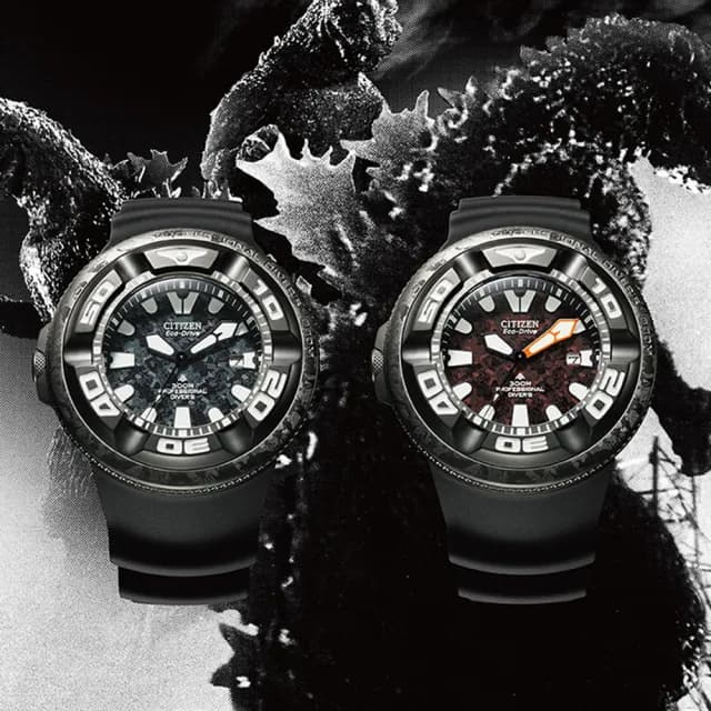 【CITIZEN 星辰】哥斯拉 限量聯名錶 PROMASTER 光動能 300米潛水手錶 禮物 推薦(BJ8056-01E.BJ8059-03Z)
