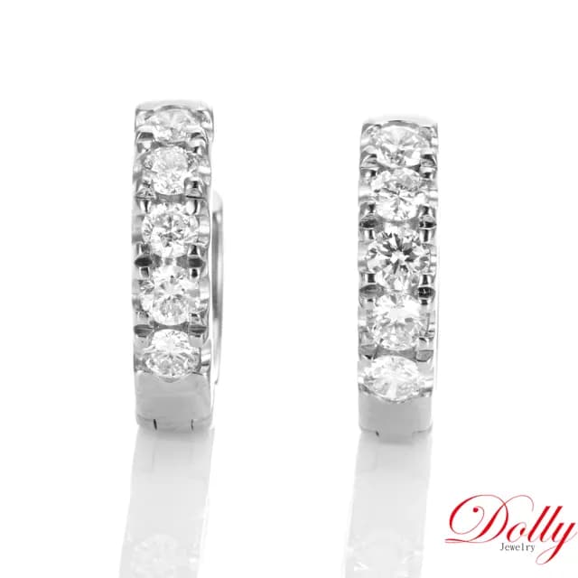 【DOLLY】0.40克拉 天然鑽石 F/VS2 14K金鑽石耳環-002(母親節 長輩送禮 交換禮物首選)