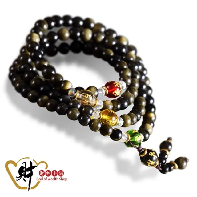 【財神小舖】108珠六字箴言金曜石手鍊/招財/排除負面能量(開運手鍊-已開光/黑曜石金曜石/佛珠/念珠/項鏈)