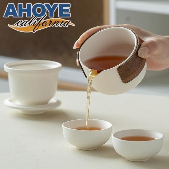 【AHOYE】180mL旅行用茶壺茶杯 三件組(泡茶壺 露營用品 茶具組)