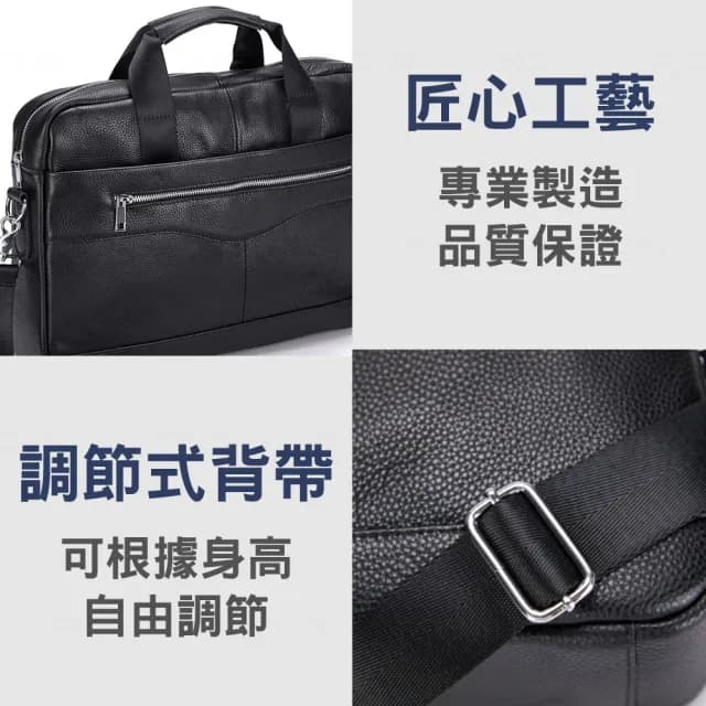 【BAGGLY&CO】父親節禮物 真皮 阿爾比高級商務頭層牛皮男士公事包(真皮包包 電腦包)