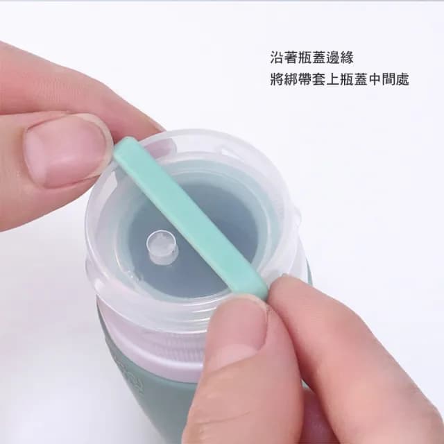 【BeOK】旅行分裝瓶 可擠壓式保養品分裝瓶 60ml(4件組)
