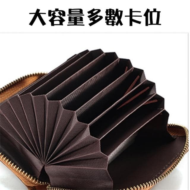【MoonDy】母親節禮物 卡包 卡夾 小錢包 皮包 皮夾 皮夾男 真皮錢包 男性皮夾 牛皮錢包 皮夾男短夾 皮夾短