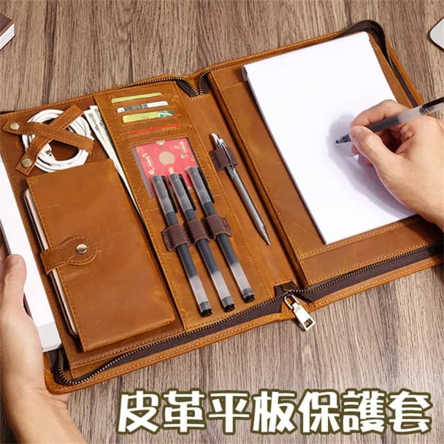 【MoonDy】情人節禮物 包包 男生包包 手拿包 女生包包  筆電包 平板包  公文包 文件包 隨身包 精品包 小眾
