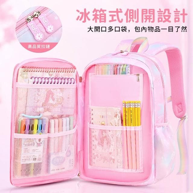 【Starshop】冰箱式側開書包 兒童減壓護脊輕量雙肩後背書包 學生書包 女童 1-6年級(國小 開學禮物)