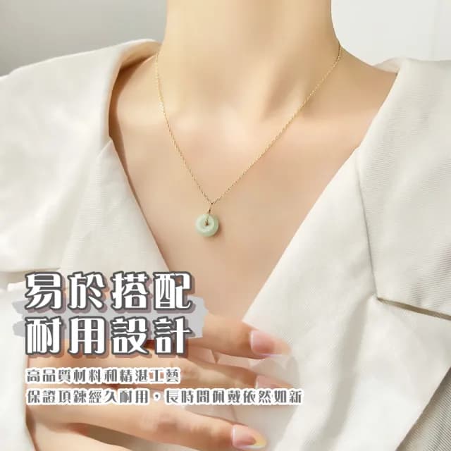 【天然玉石】925純銀設計感天然和田玉項鍊(上班族 情緒 平安吉祥 平安扣 女項鍊 吊墜 和闐玉 生日禮物)