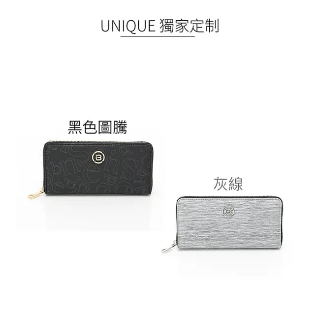 【BESIDE-U】長夾 防潑水 RFID防盜刷拉鍊(招財 禮物 開運)