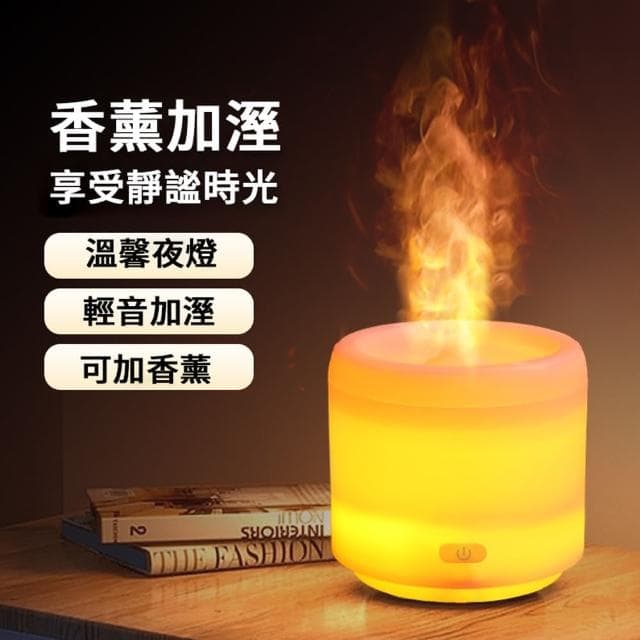 【MUAN】A17七彩漸變加濕器 自動加濕香薰機 精油香氛機(加濕器 擴香儀 霧化機 精油香薰)