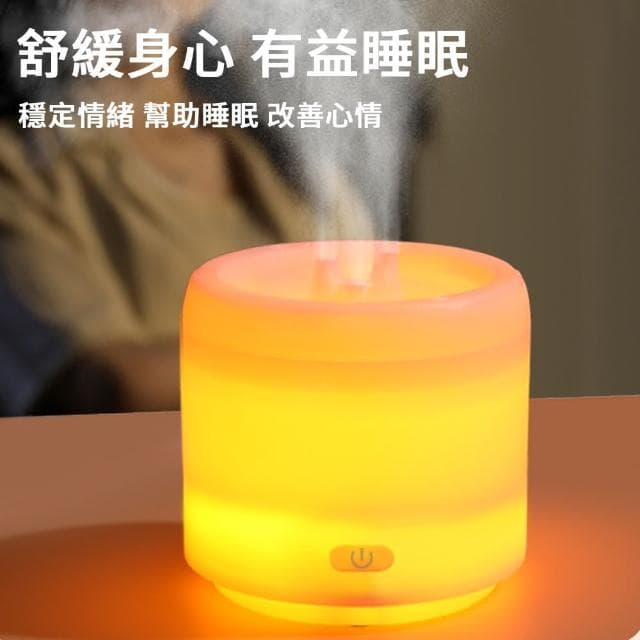 【MUAN】A17七彩漸變加濕器 自動加濕香薰機 精油香氛機(加濕器 擴香儀 霧化機 精油香薰)