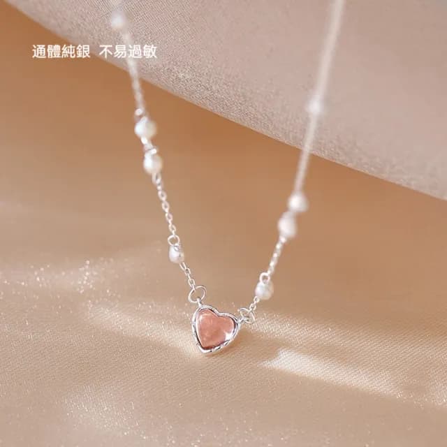 【KT DADA】情人節禮物 七夕 包包 銀項鍊 珍珠項鍊 小眾項鍊 鎖骨項鍊 韓國項鍊 可愛項鍊 項鍊 純銀項鍊 愛