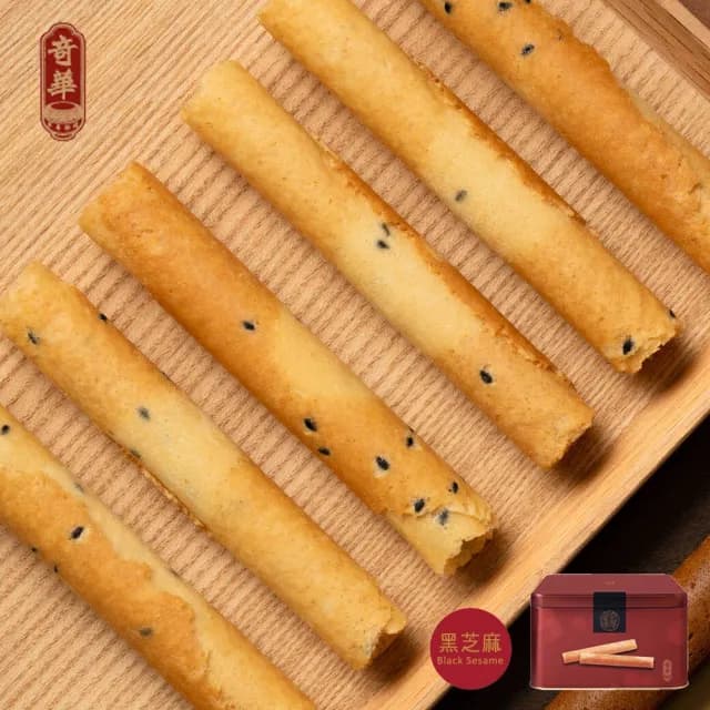 【奇華】家鄉雞蛋捲禮盒 340g(芝麻口味)