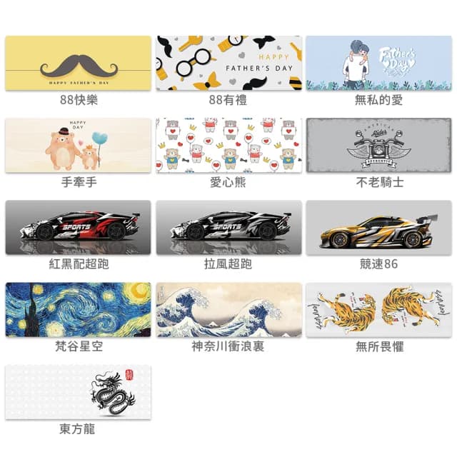 【半島良品】高質感爸爸節禮物皮革墊-買1送1(腳踏墊 門口 減壓墊 父親節禮物 88節)