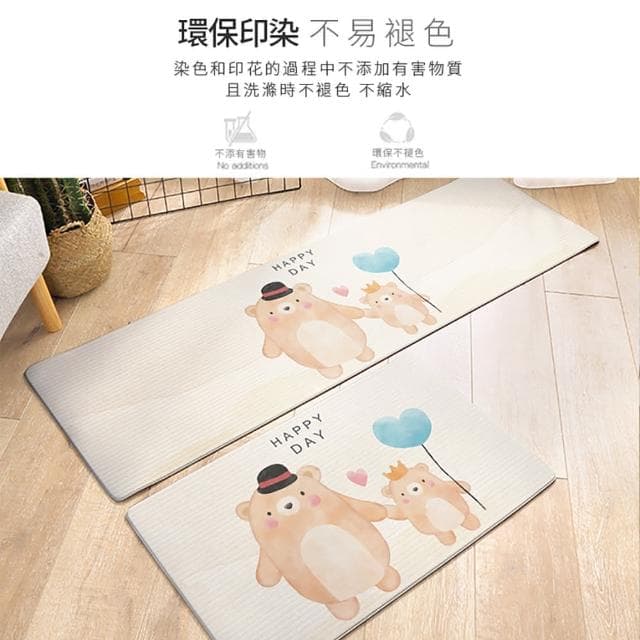 【半島良品】高質感爸爸節禮物皮革墊-買1送1(腳踏墊 門口 減壓墊 父親節禮物 88節)