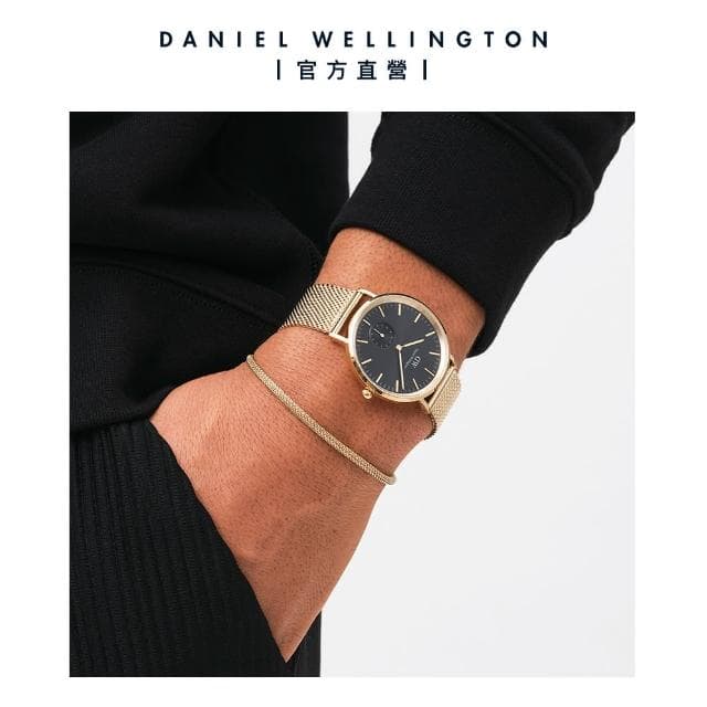 【Daniel Wellington】DW Mesh bracelet 2.8mm 環扣手鍊(五色 DW00400683)