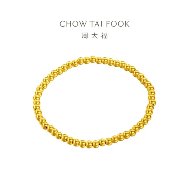 【周大福】傳承系列 氣質玲瓏小圓珠黃金手鍊_計價黃金(鍊長16.25cm)