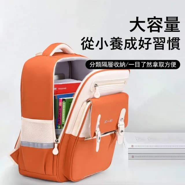 【Janyo】雲朵輕量護脊書包 防潑水國小學生書包 兒童減負雙肩包 後背包 交換禮物