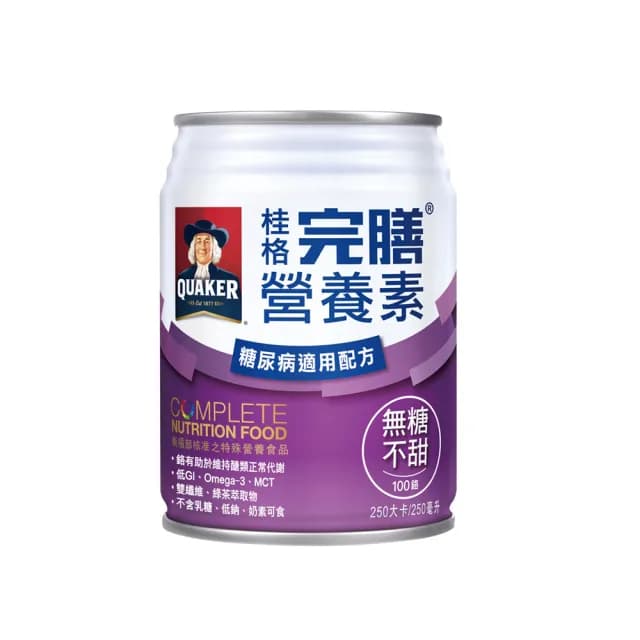 【桂格完膳】營養素糖尿病適用無糖100鉻禮盒250ml×8入/組(送禮推薦/保健禮盒)