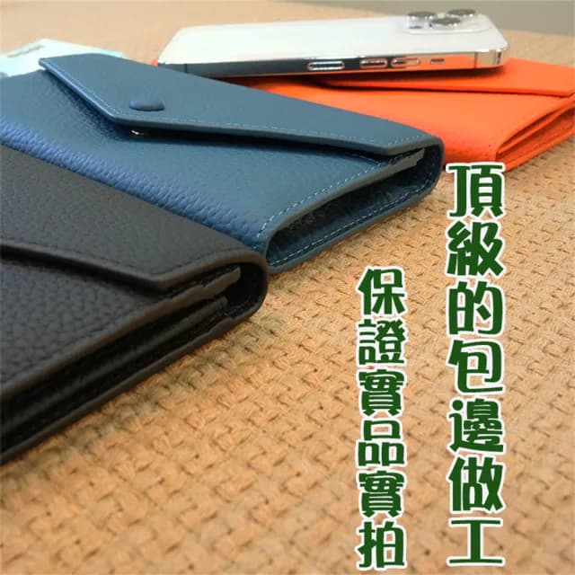 【MoonDy】雙11 包包 錢包 錢包女  牛皮 長夾 女生錢包 長夾 信封包 長夾女生 信封長