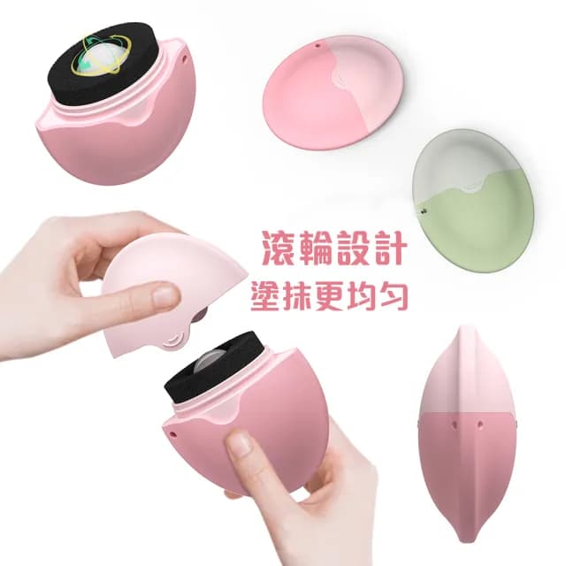 【居然好日子】保養品分裝袋 乳液分裝瓶 矽膠分裝瓶 防曬乳分裝 旅行分裝 旅行攜帶 AAA6990(可重複使用)