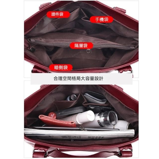 【KT DADA】母親節禮物 大容量托特包 斜背托特包 黑色包包 包包 托特包 子母包 肩背包 通勤包 送女生 生日