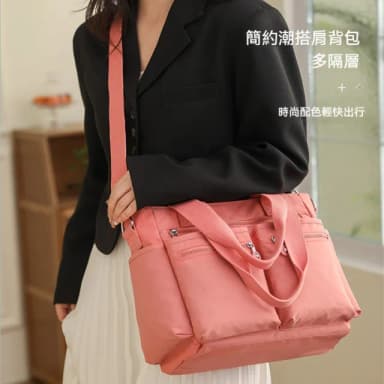 【MoonDy】包包 休閒側背包 女生包包 生日禮物 肩背包 側背包 大容量托特包 尼龍肩背包 媽媽包 多格