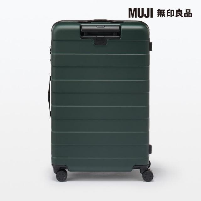 【MUJI 無印良品】四輪硬殼止滑拉桿箱75L