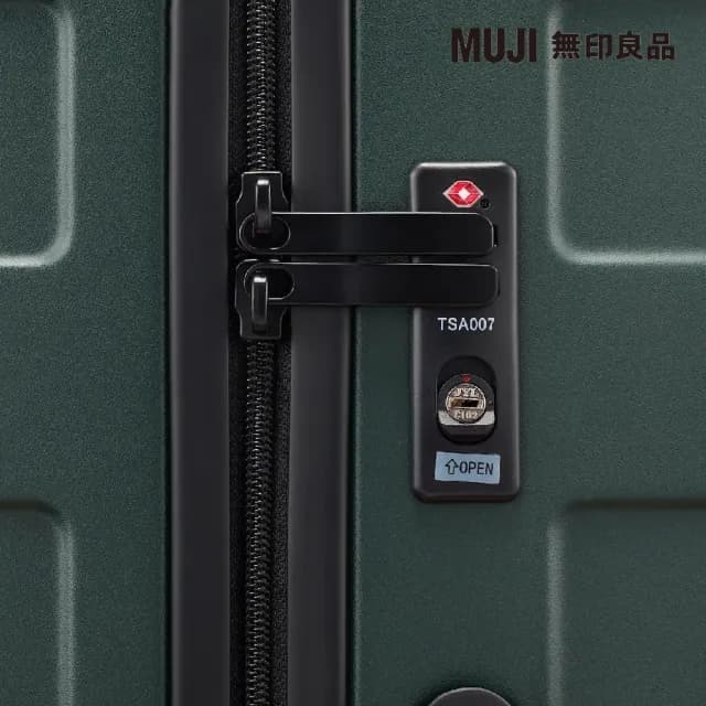 【MUJI 無印良品】四輪硬殼止滑拉桿箱75L