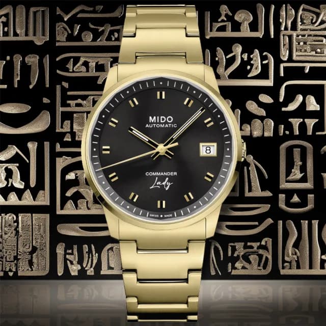 【MIDO 美度】LADY 香榭系列 時尚黑 機械腕錶 七夕 情人節 禮物 送禮 推薦(M0212073305100)