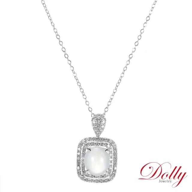 【DOLLY】14K金 緬甸冰玻種A貨白翡鑽石項鍊-003(母親節 長輩送禮 交換禮物首選)